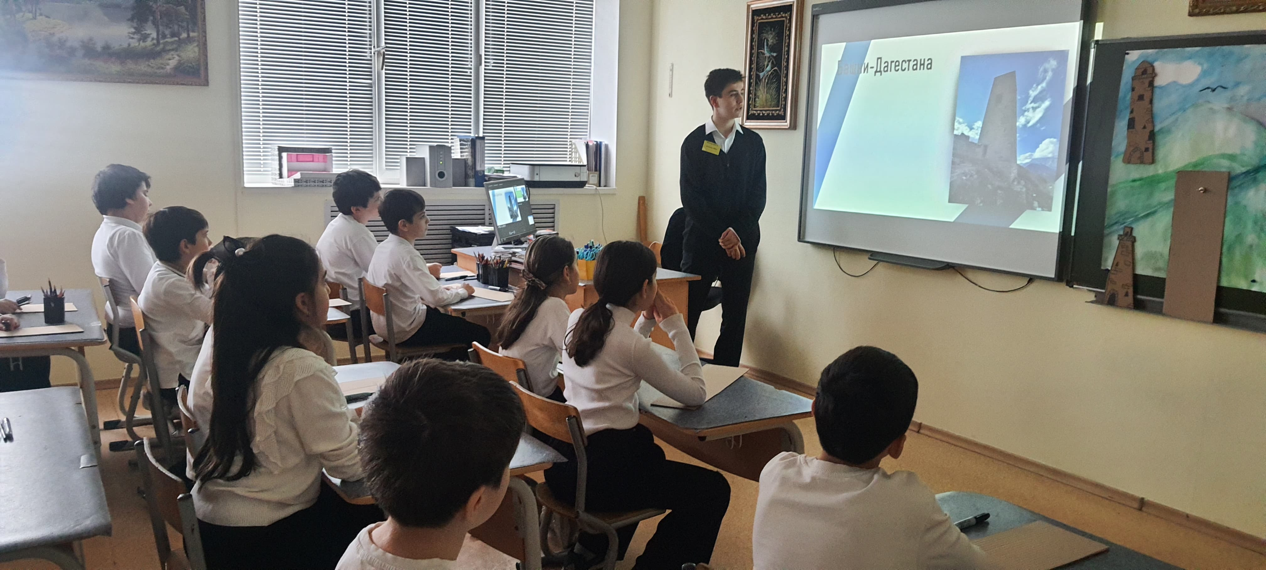 День самоуправления.