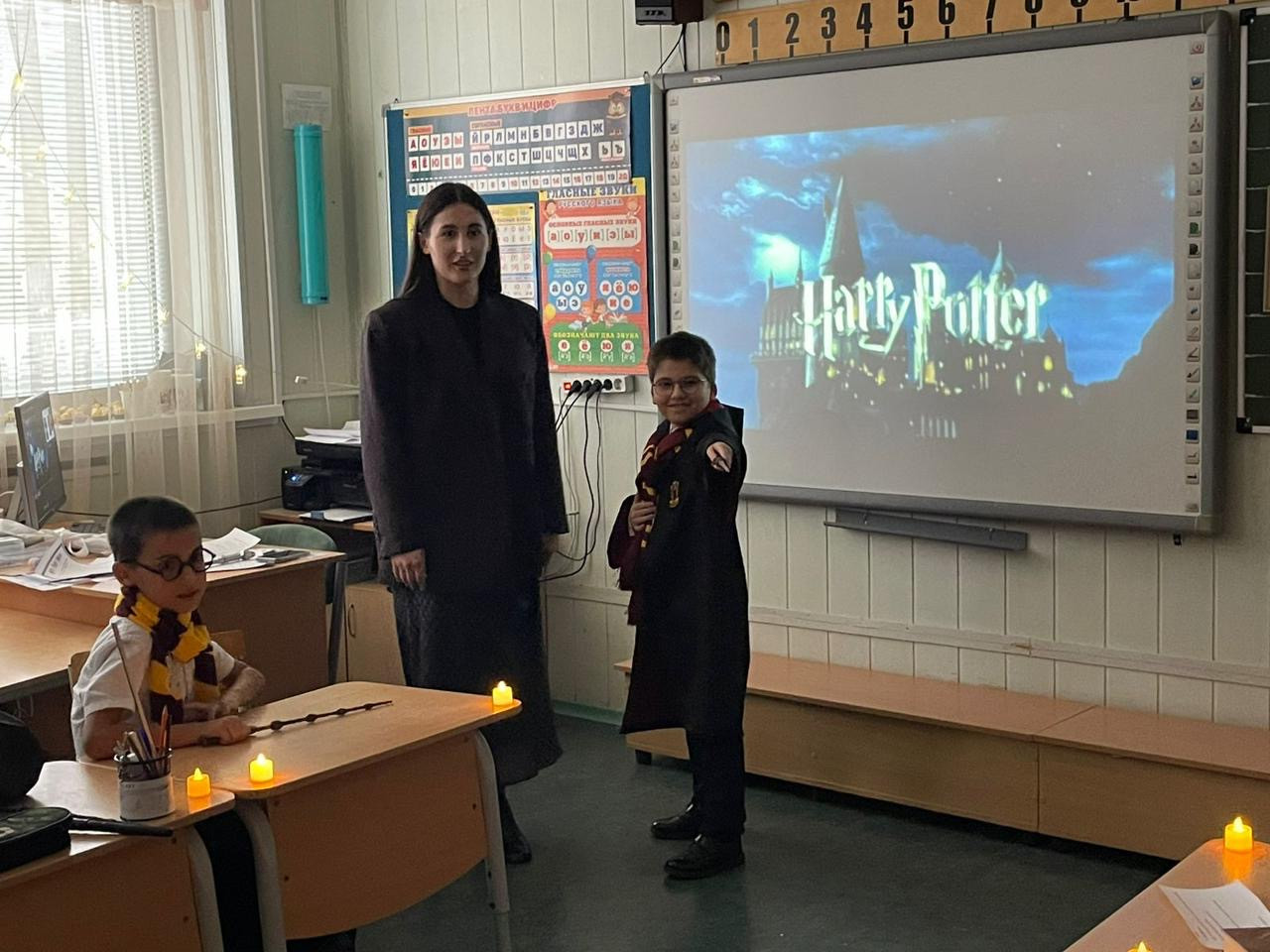 Тематическое мероприятие по мотивам романа Дж. Роулинг «Гарри Поттер»