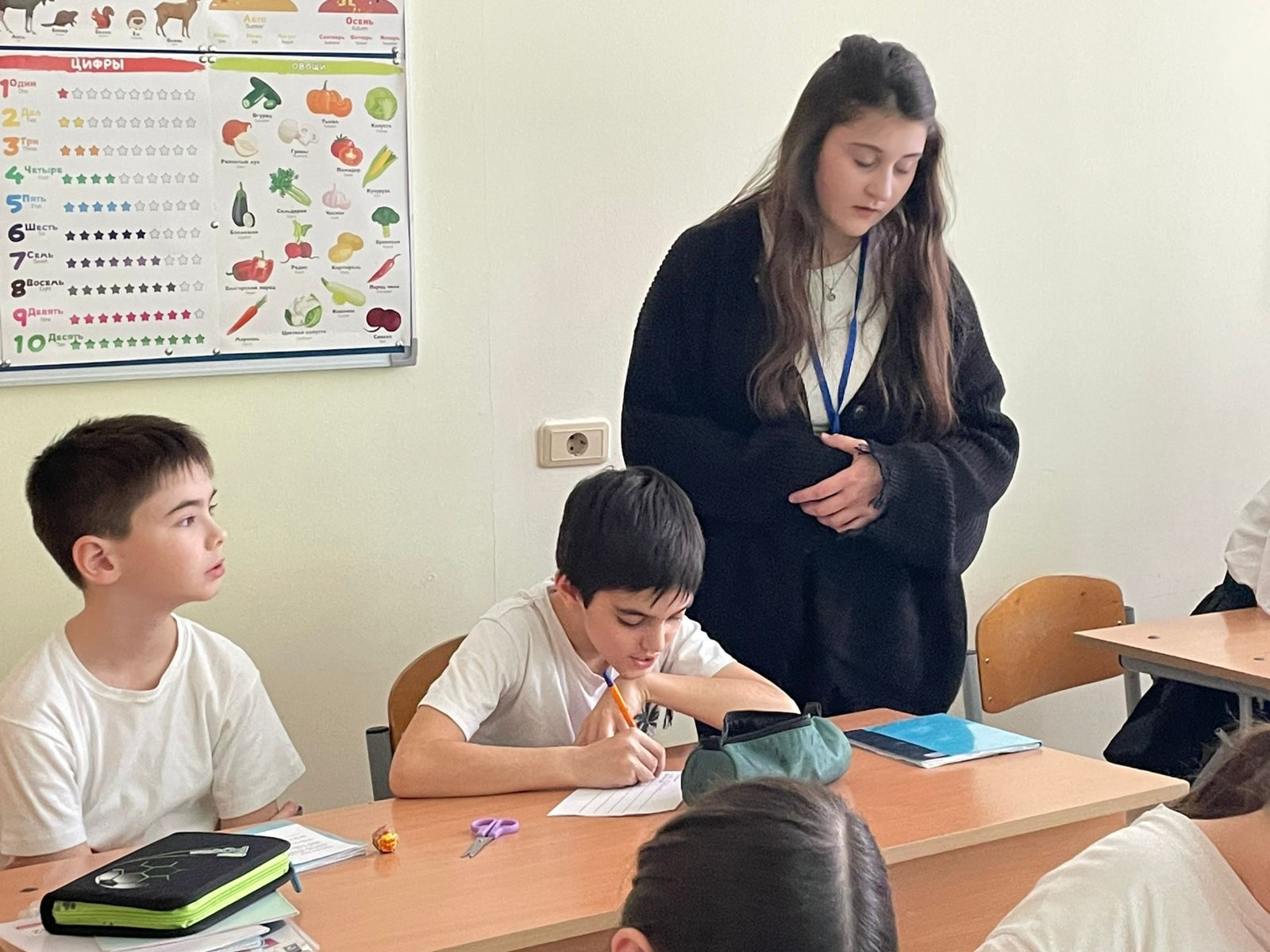 День самоуправления.