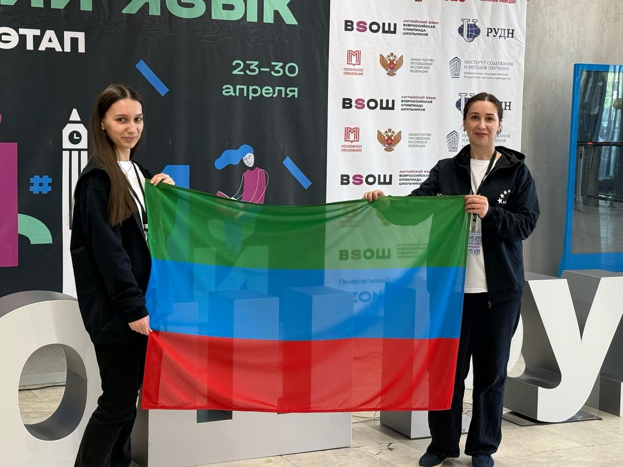 Участие учителей школы «Сафинат» в заключительном этапе ВСОШ по английскому языку. Участие учителей школы «Сафинат» в заключительном этапе ВСОШ по английскому языку.