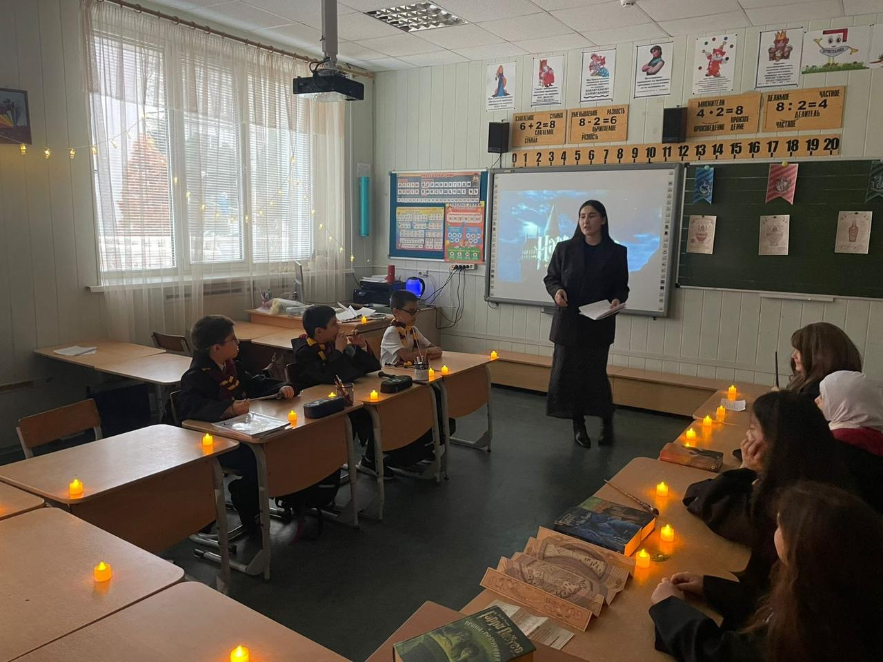 Тематическое мероприятие по мотивам романа Дж. Роулинг «Гарри Поттер»