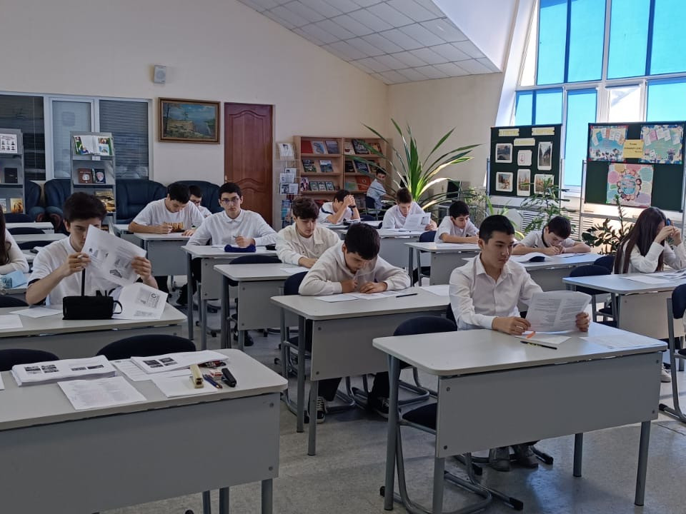 Школьный этап ВСОШ по обществознанию.