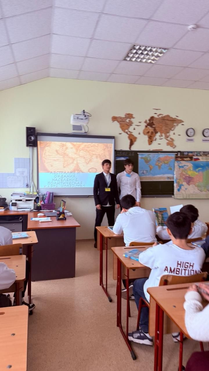 День самоуправления.