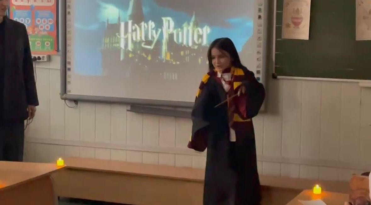 Тематическое мероприятие по мотивам романа Дж. Роулинг «Гарри Поттер»