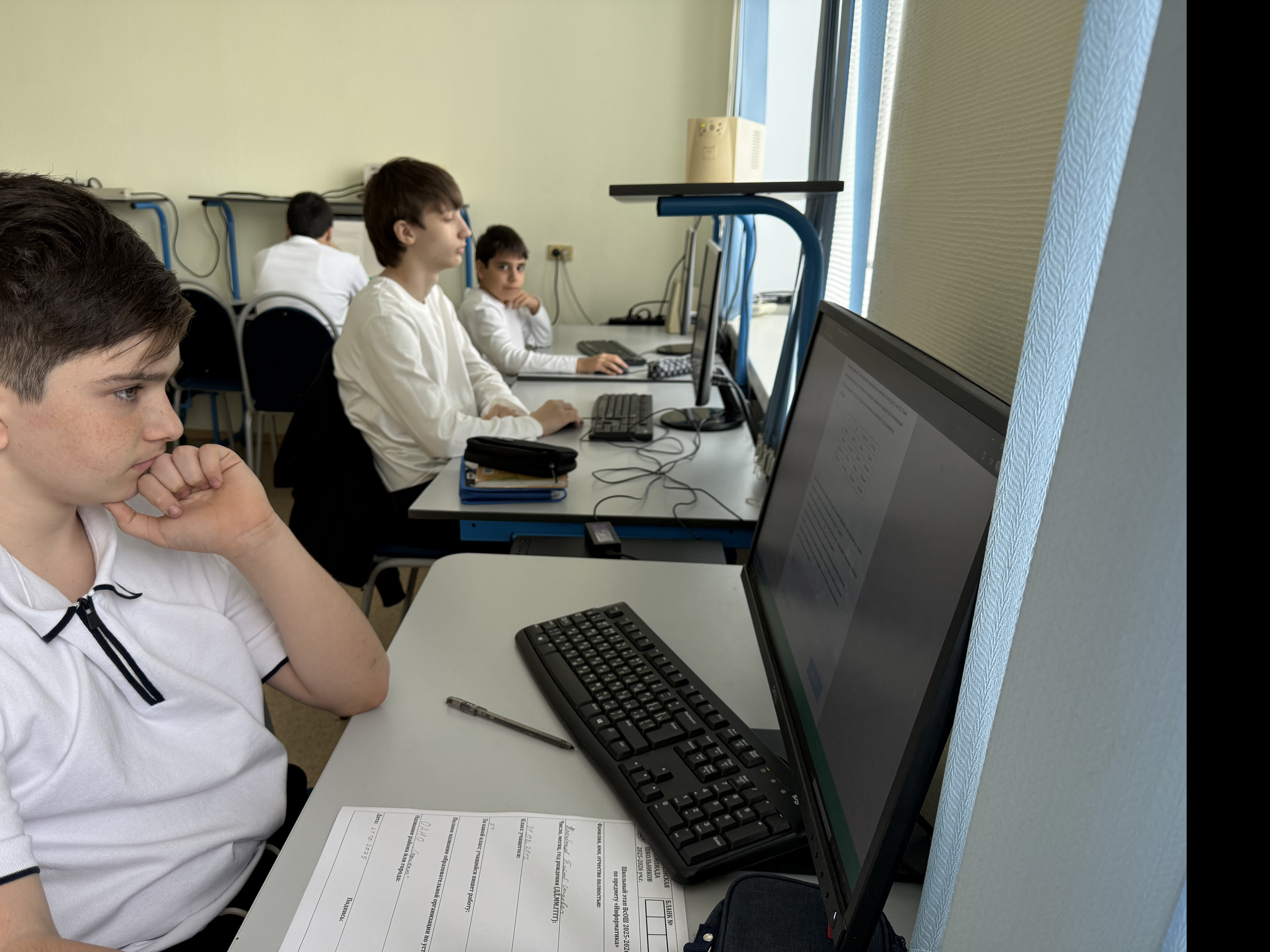 Учащиеся 5-11 классов принимают участие в ВсОШ по информатике (программирование). Учащиеся 5-11 классов принимают участие в ВсОШ по информатике (программирование).