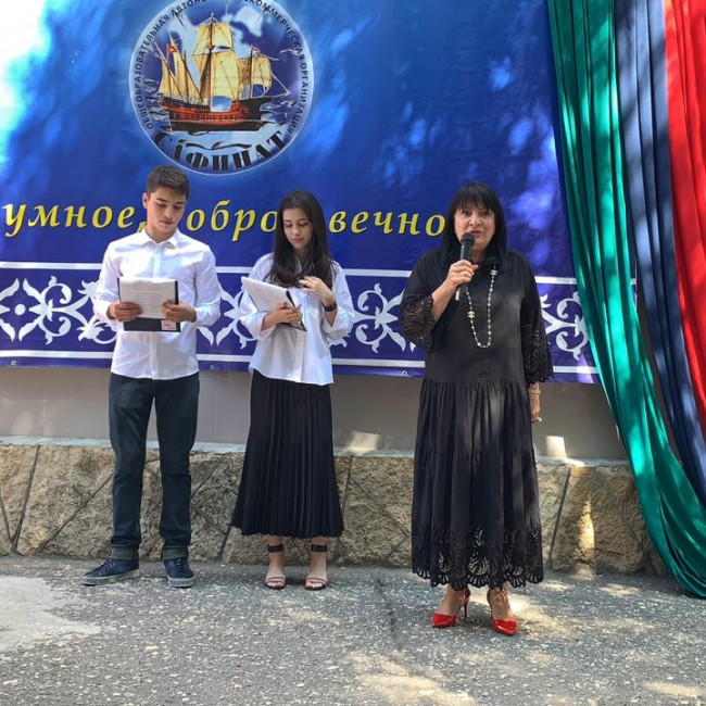 Первый звонок прозвенел сегодня в школе Сафинат! Первый звонок прозвенел сегодня в школе Сафинат!