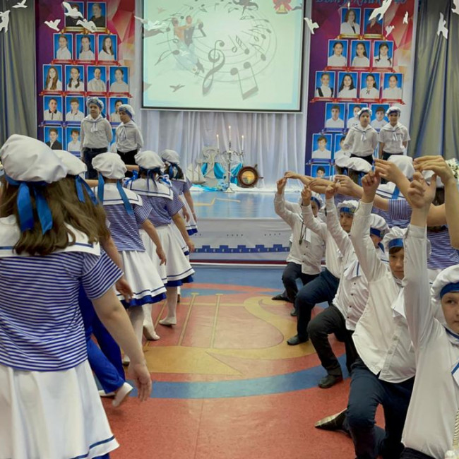 Прощание с начальной школой.
