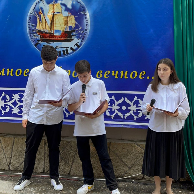 Первый звонок в школе "Сафинат"