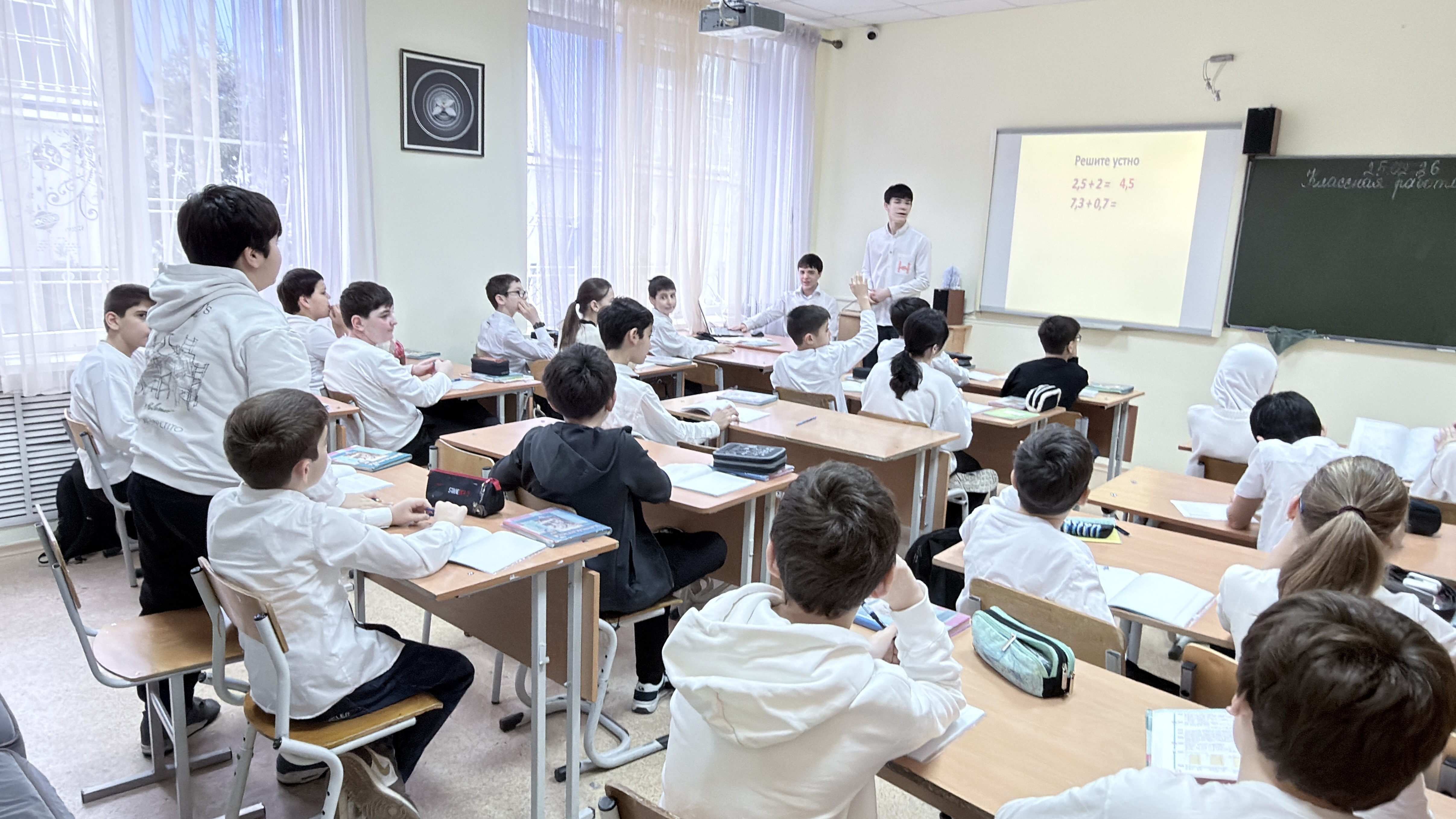 День самоуправления.