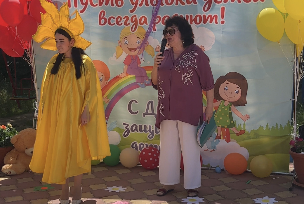 ДЕНЬ ЗАЩИТЫ ДЕТЕЙ!!!