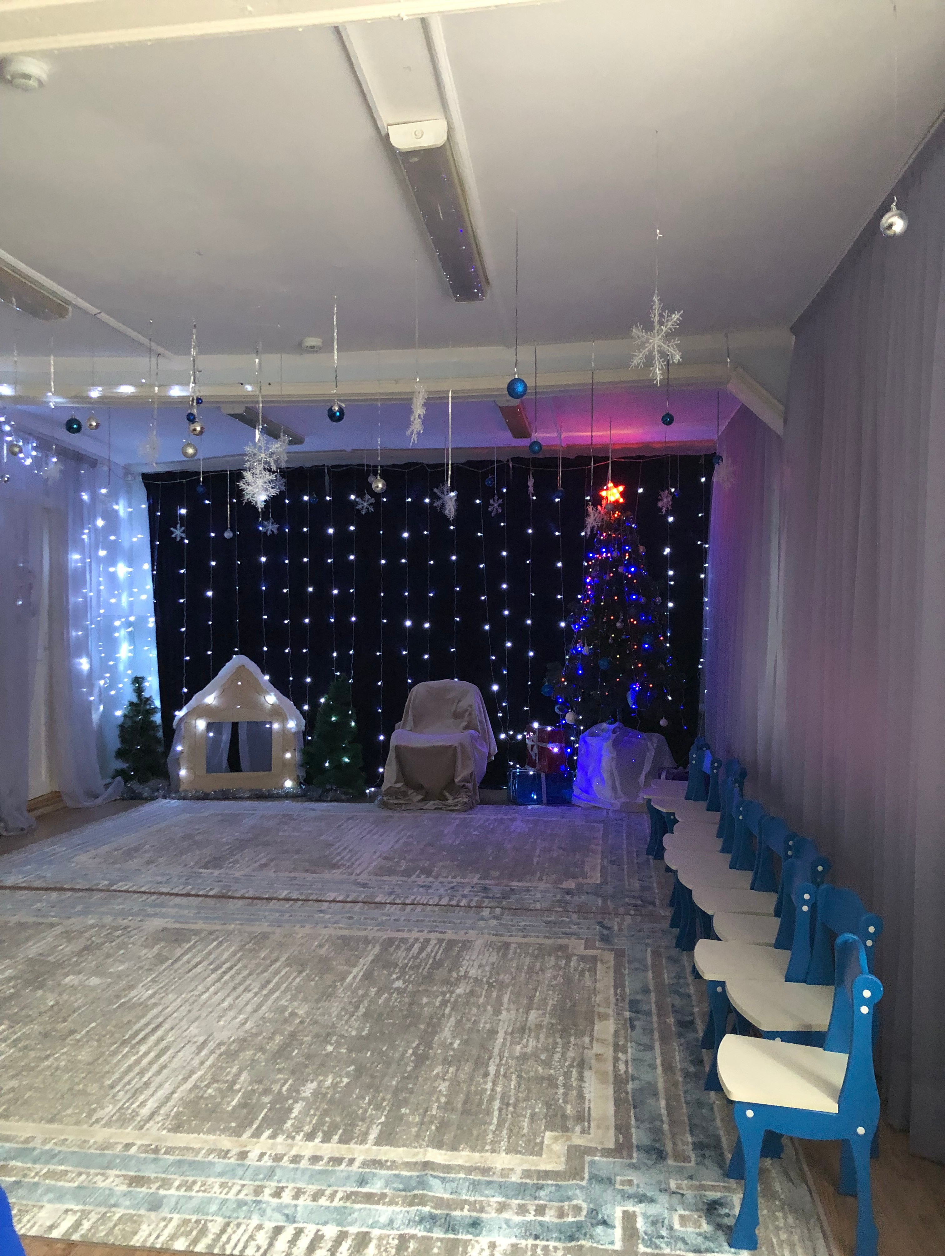 Праздник к нам приходит Праздник к нам приходит