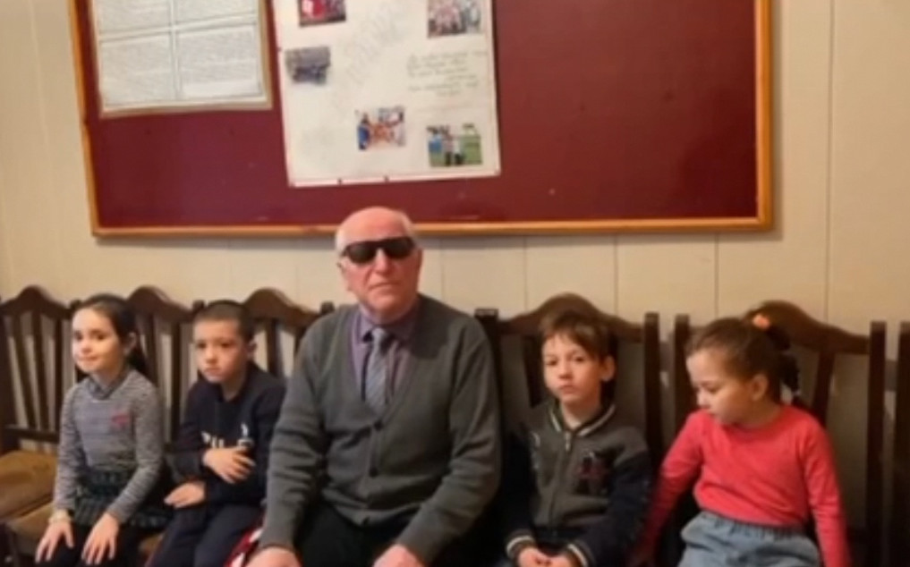 Белая трость