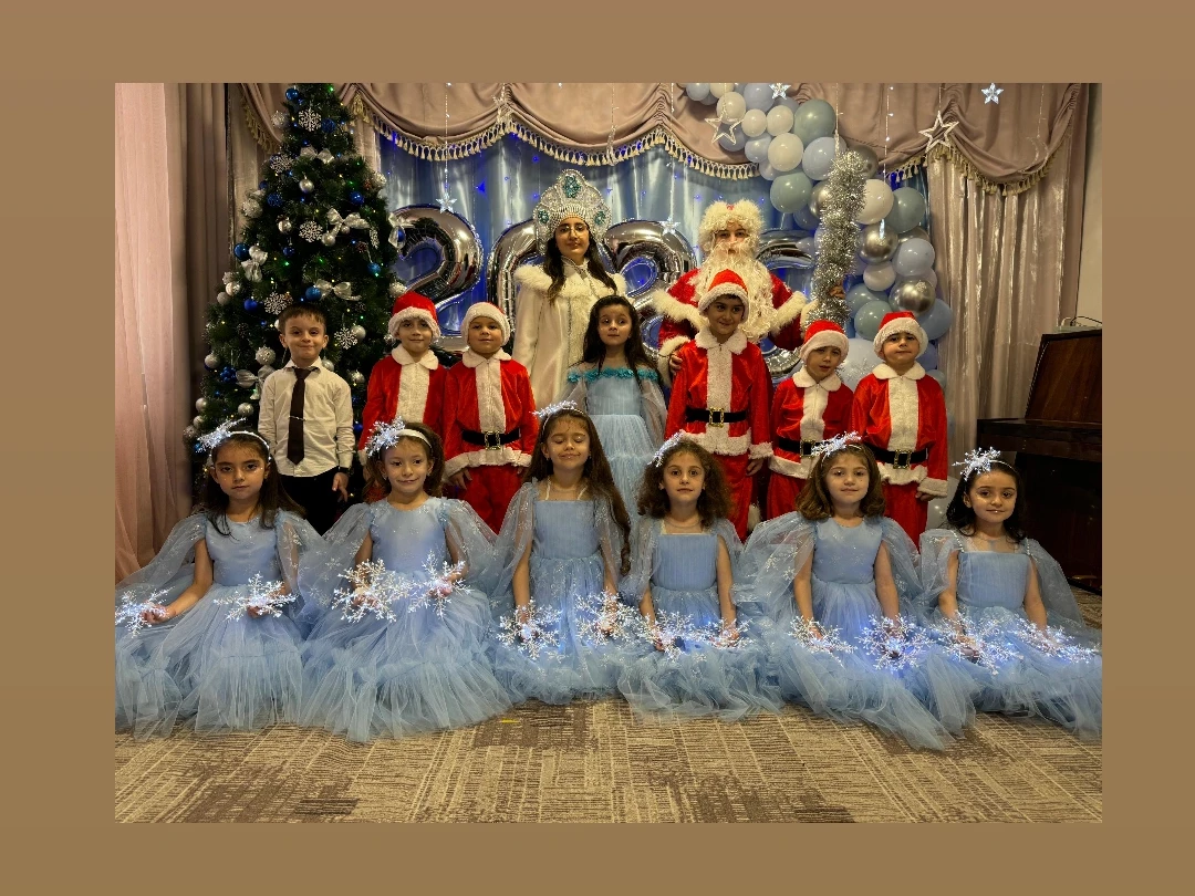 Новогодний утренник "Волшебная сказка " Новогодний утренник "Волшебная сказка "