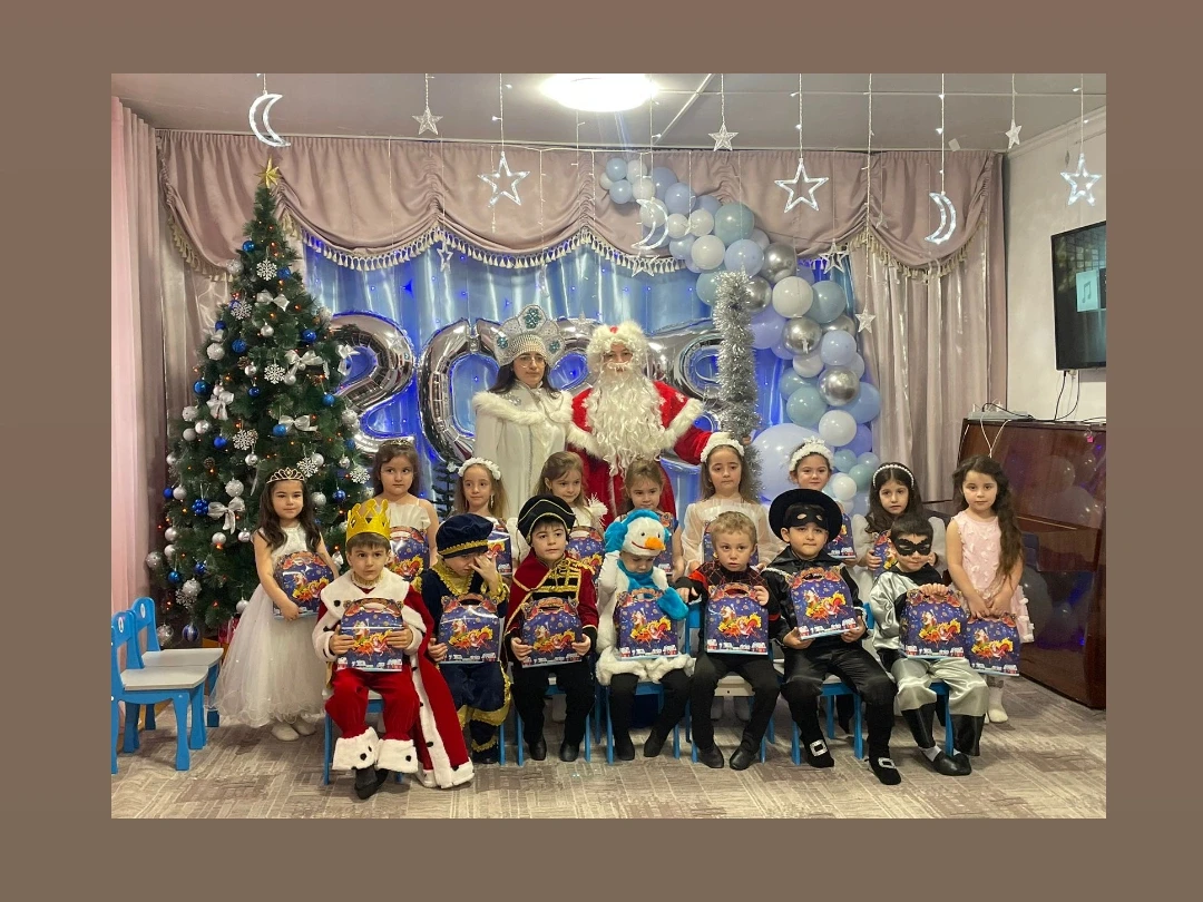 Бал маскарад Бал маскарад