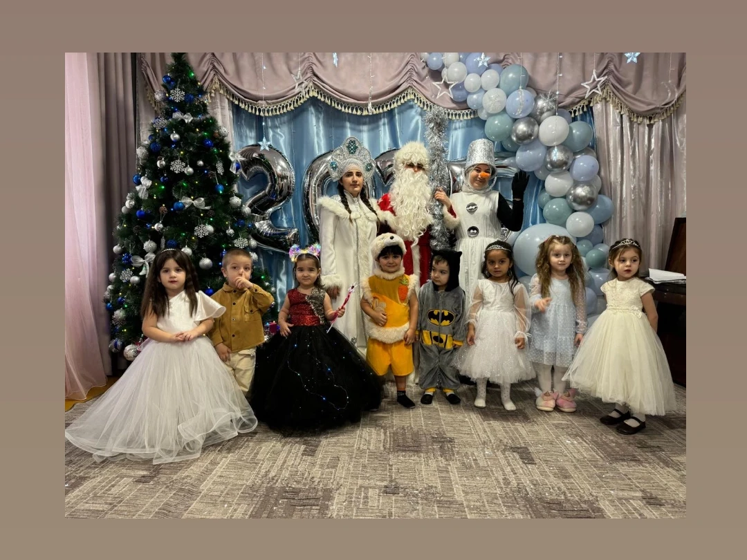 Новогодний утренник "Ёлочные огоньки " Новогодний утренник "Ёлочные огоньки "