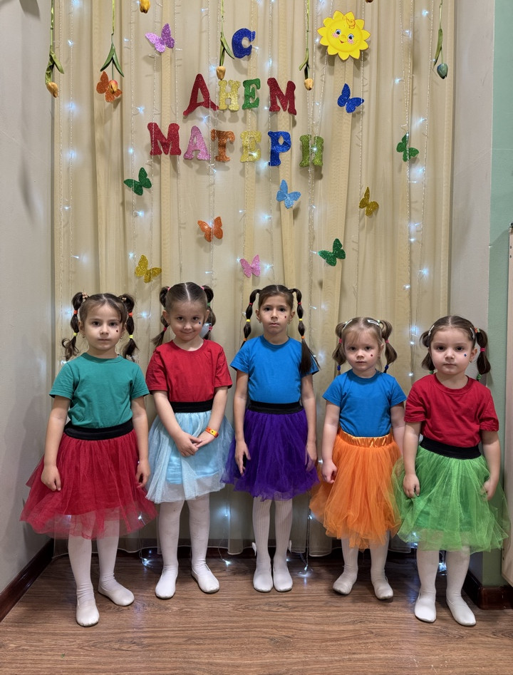 День Матери