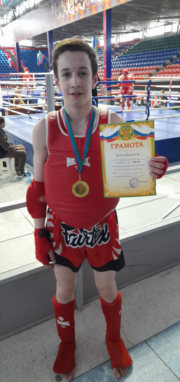 С 11 по 15 мая в г. Хасавюрт прошло Первенство Дагестана по тайскому боксу С 11 по 15 мая в г. Хасавюрт прошло Первенство Дагестана по тайскому боксу