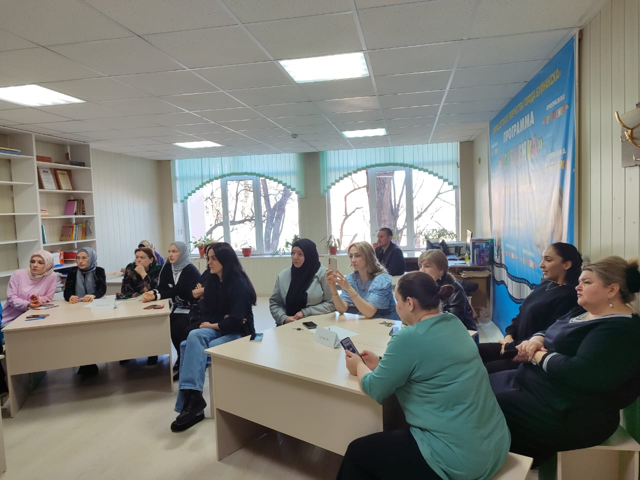 Инструктаж по технике безопасности