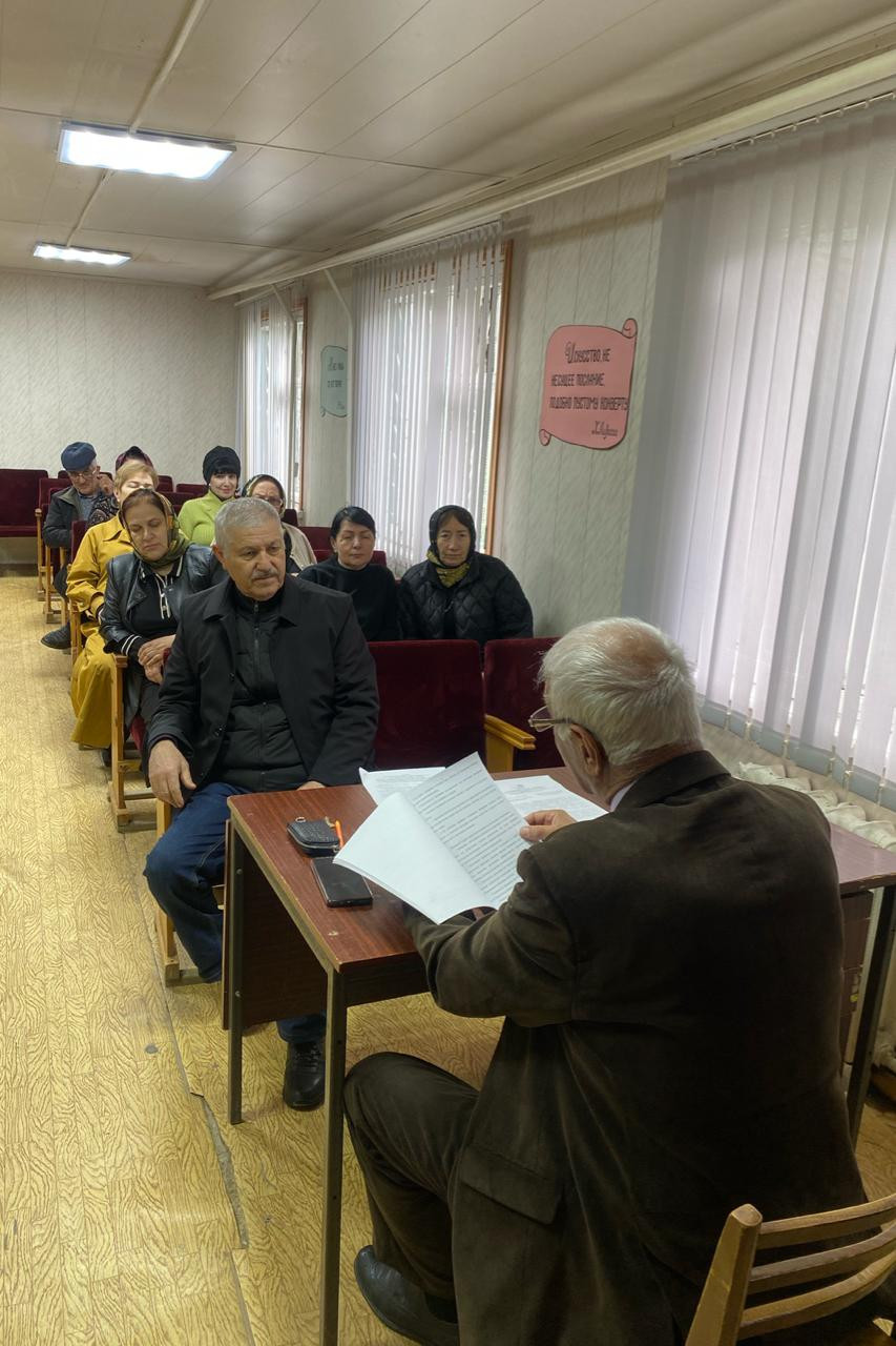 Инструктаж по технике безопасности