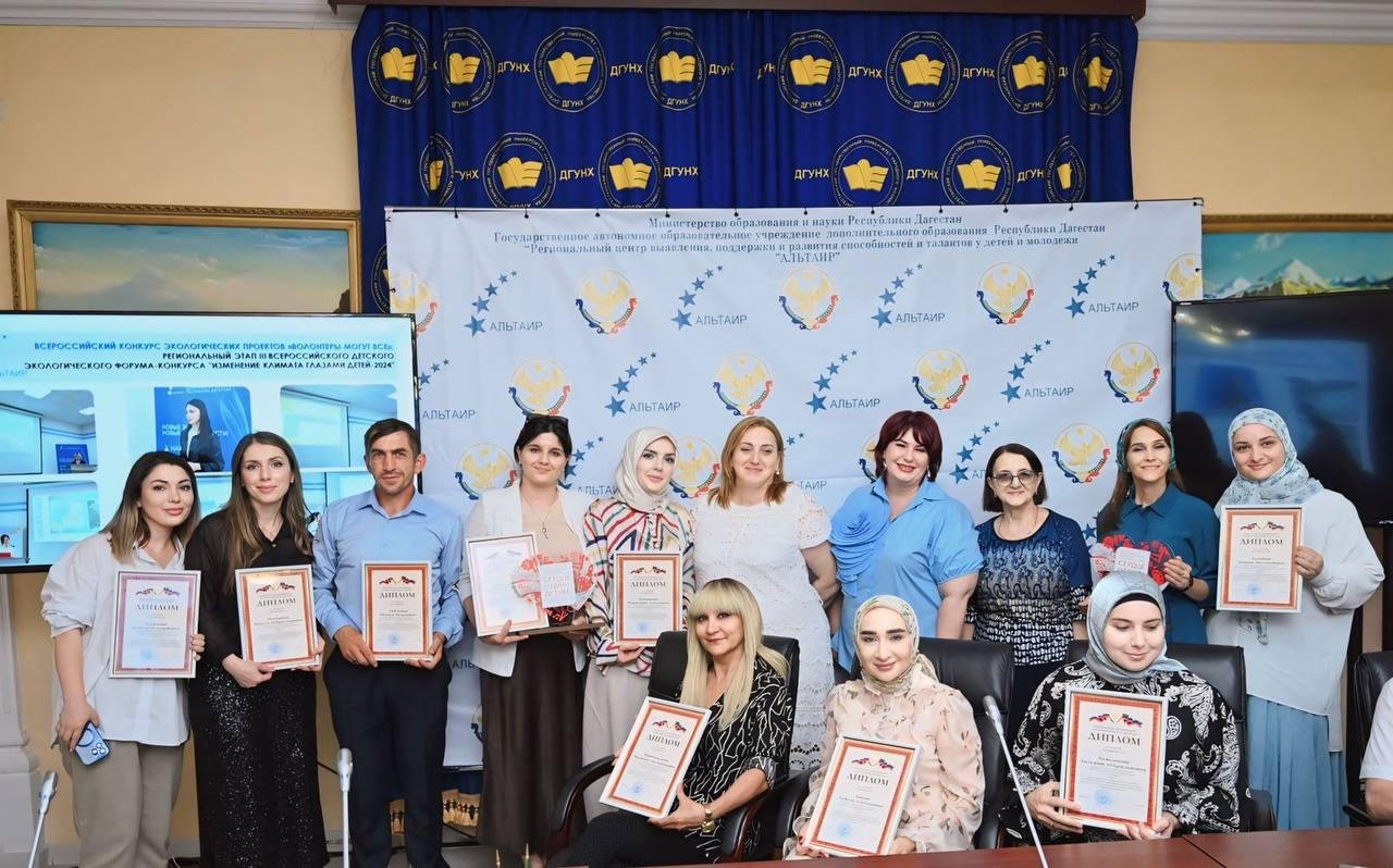 Республиканский конкурс профессионального мастерства педагогов дополнительного образования "Сердце отдаю детям"