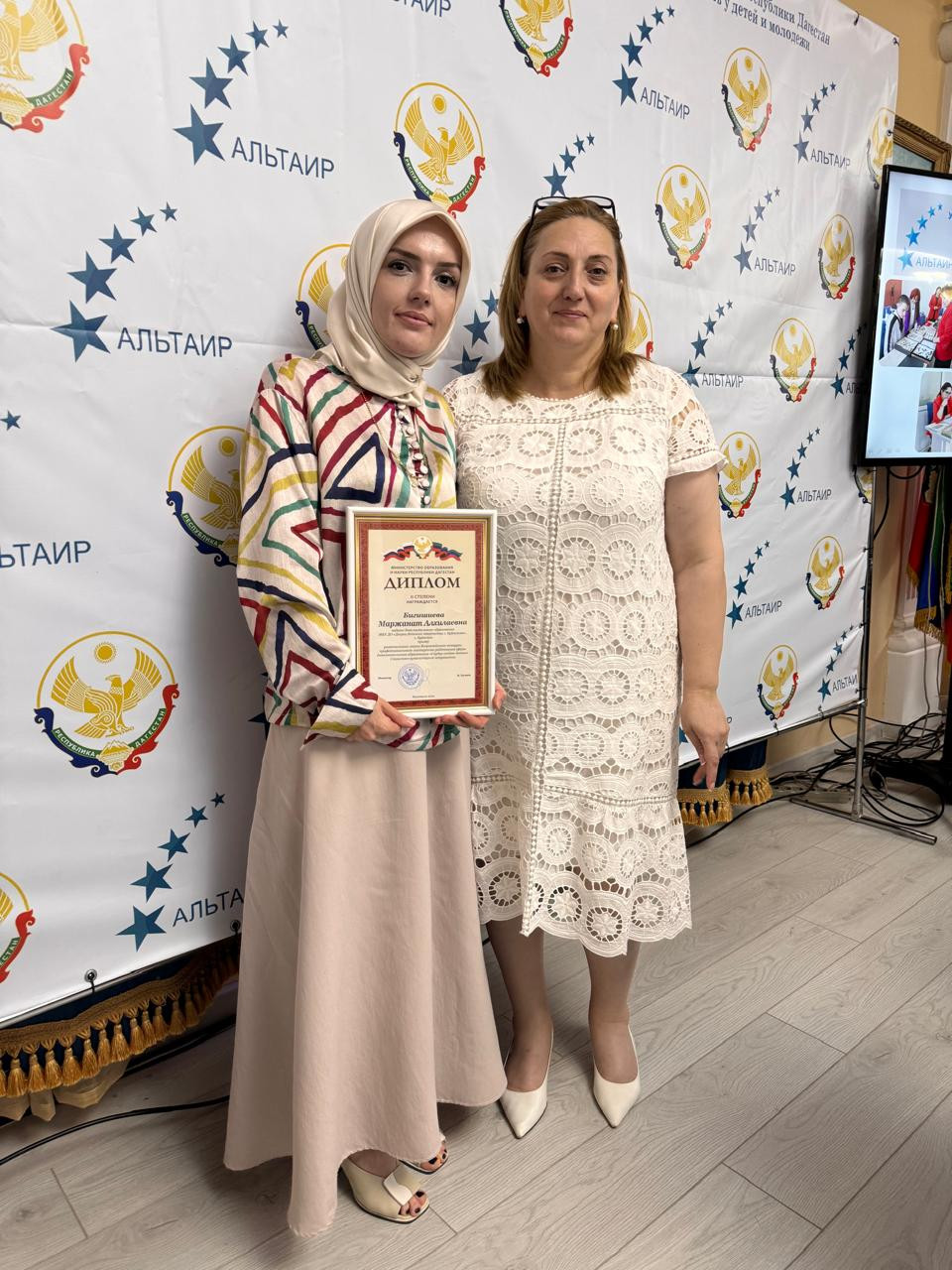 Республиканский конкурс профессионального мастерства педагогов дополнительного образования "Сердце отдаю детям"