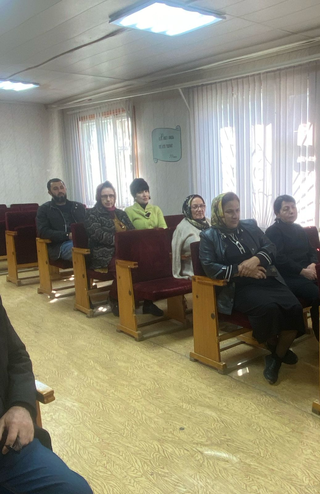Инструктаж по технике безопасности