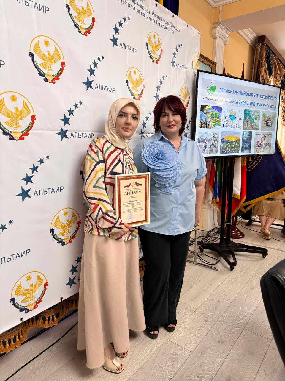 Республиканский конкурс профессионального мастерства педагогов дополнительного образования "Сердце отдаю детям"