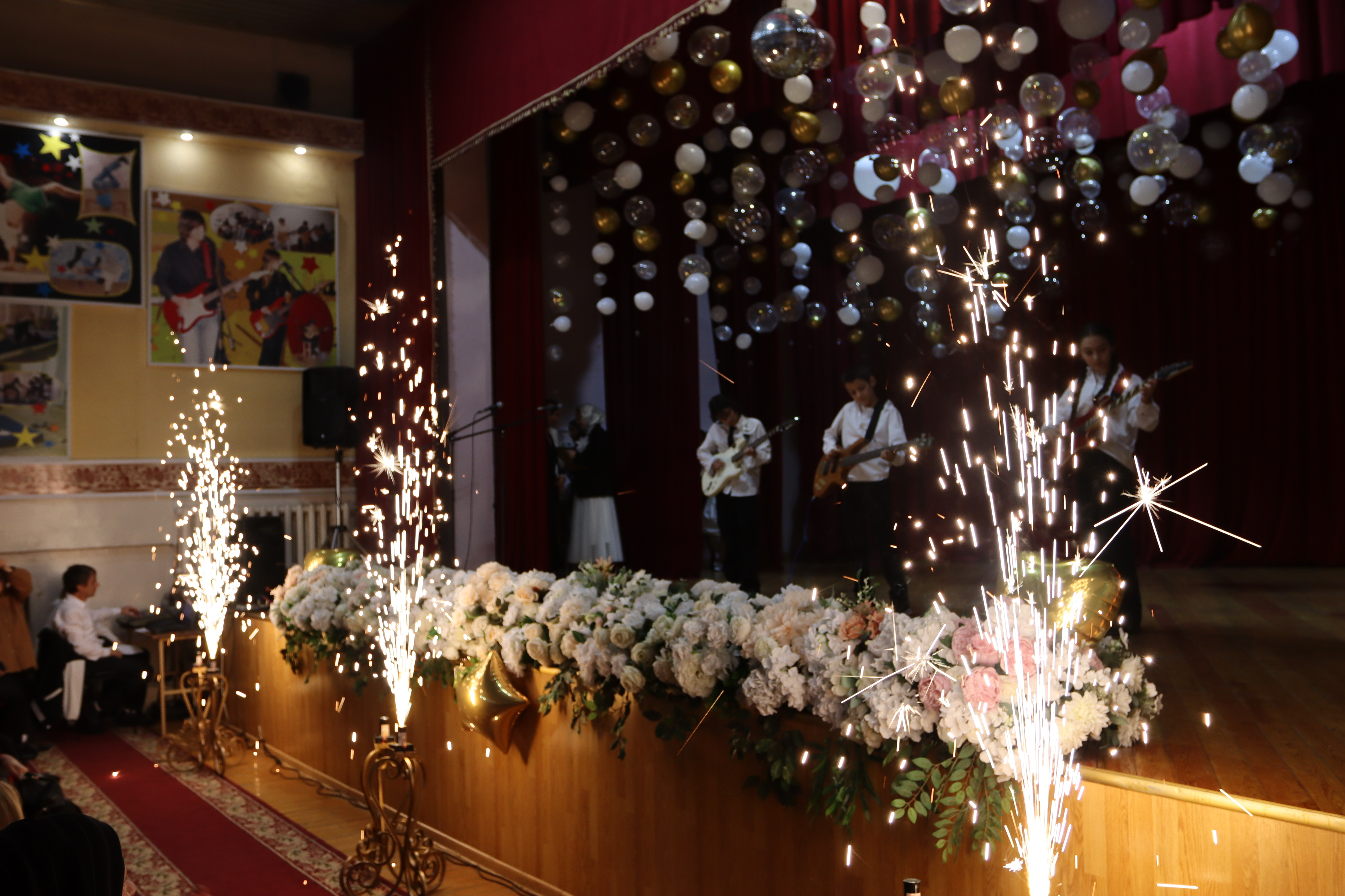 ОТЧЕТНЫЙ 2024