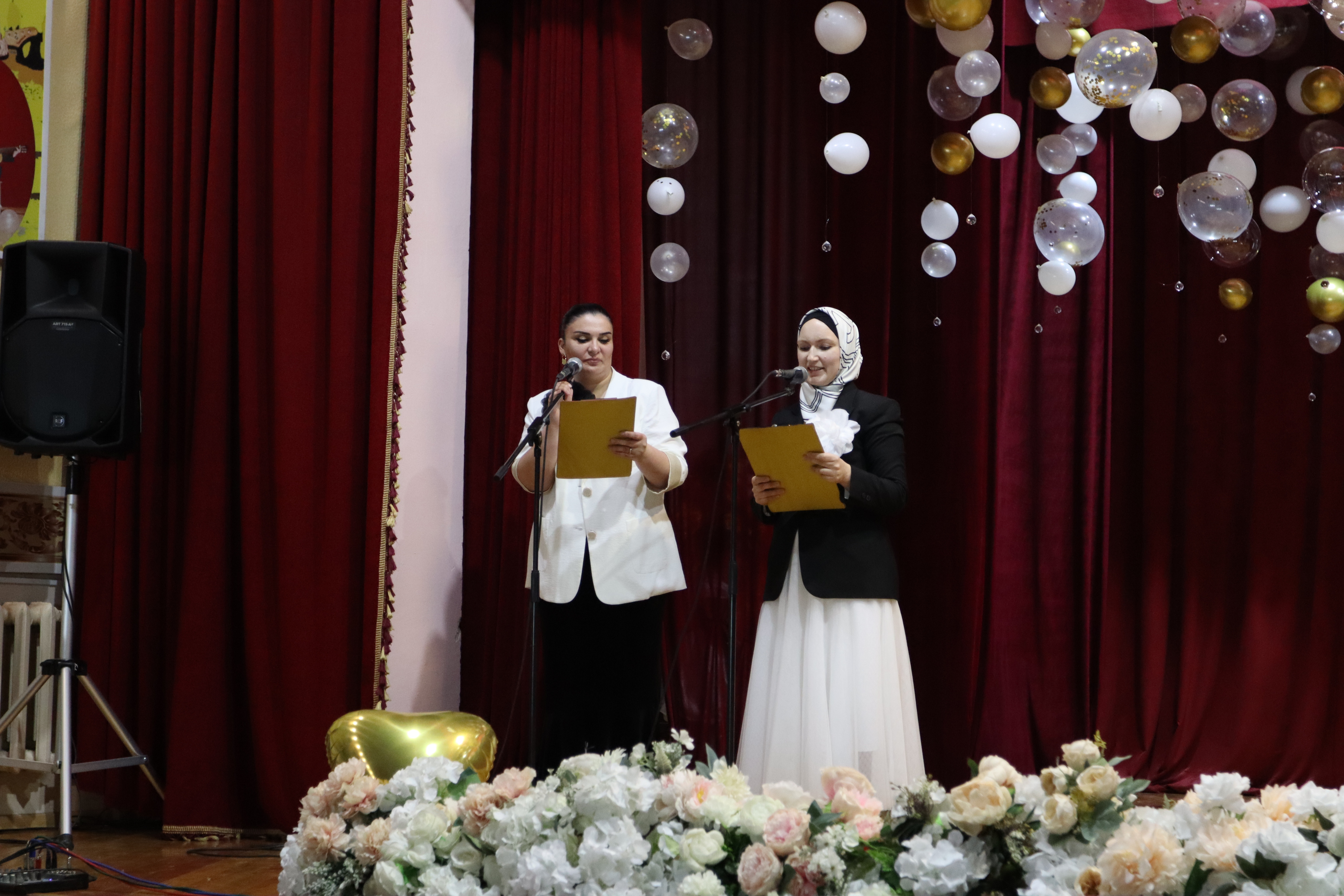 ОТЧЕТНЫЙ 2024