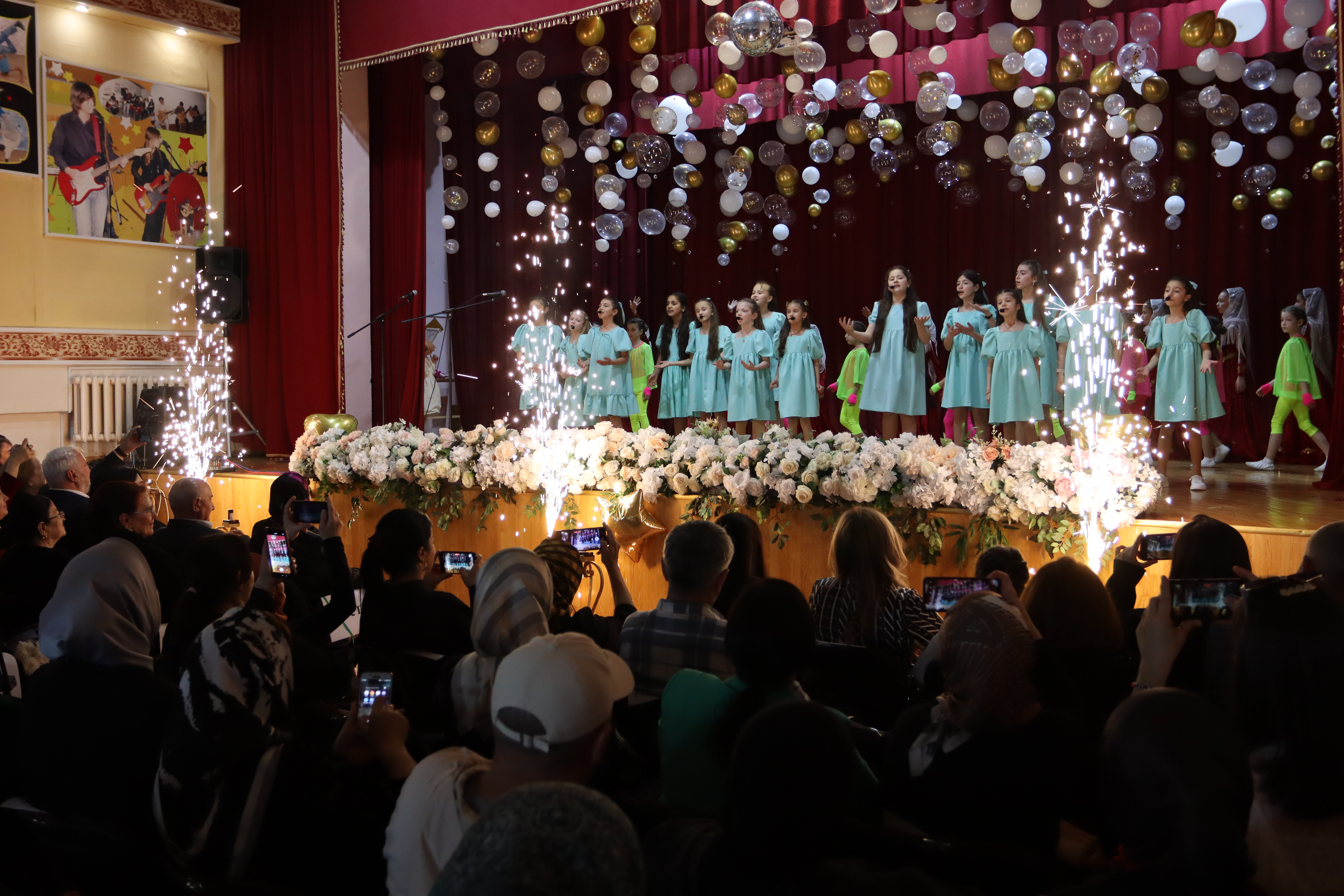 ОТЧЕТНЫЙ 2024