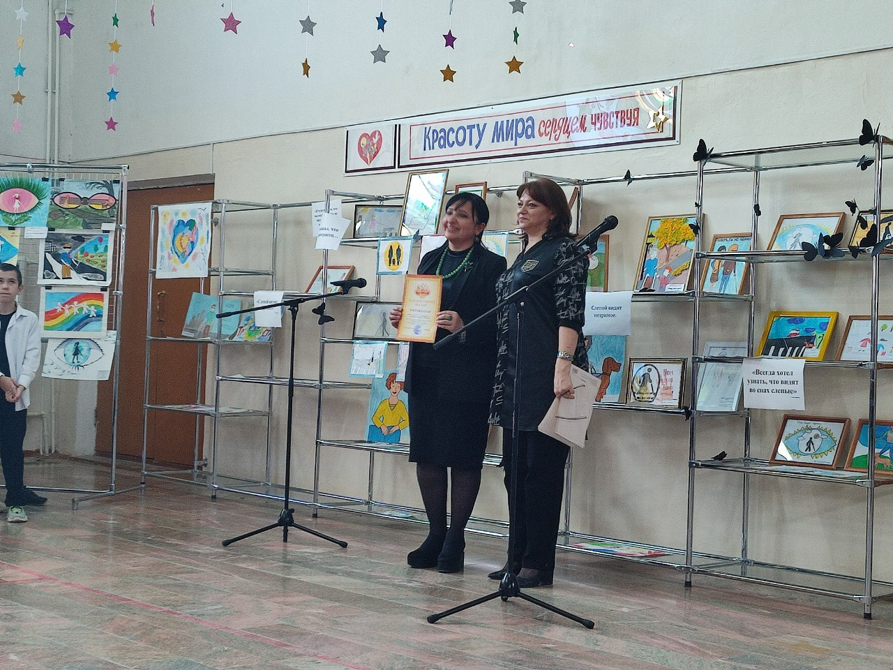 22 ноября во Дворце детского творчества прошла праздничная программа ко Дню толерантности