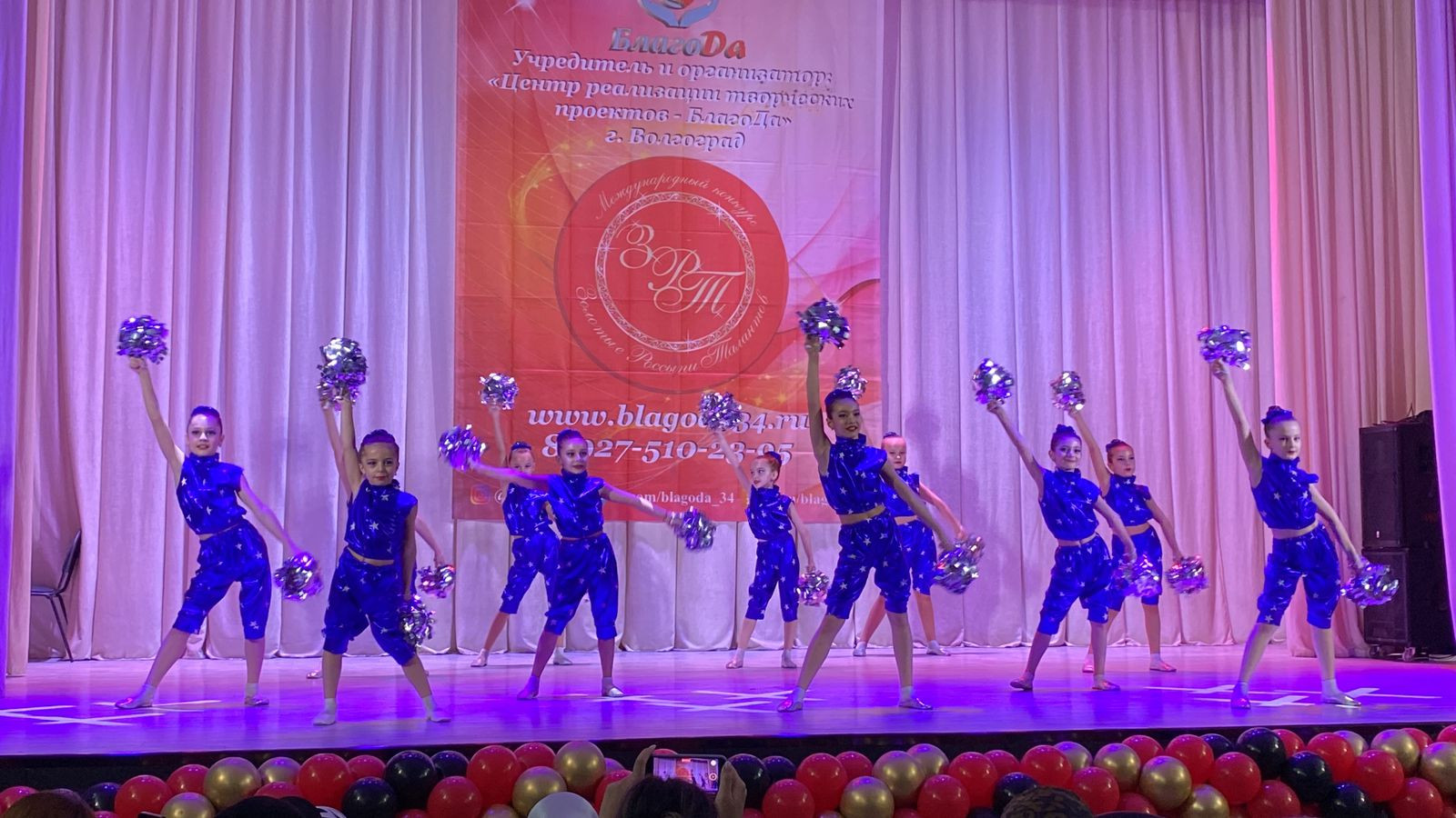 3 декабря прошел 55 Международный конкурс "Золотые россыпи талантов" в г.Кизилюрт