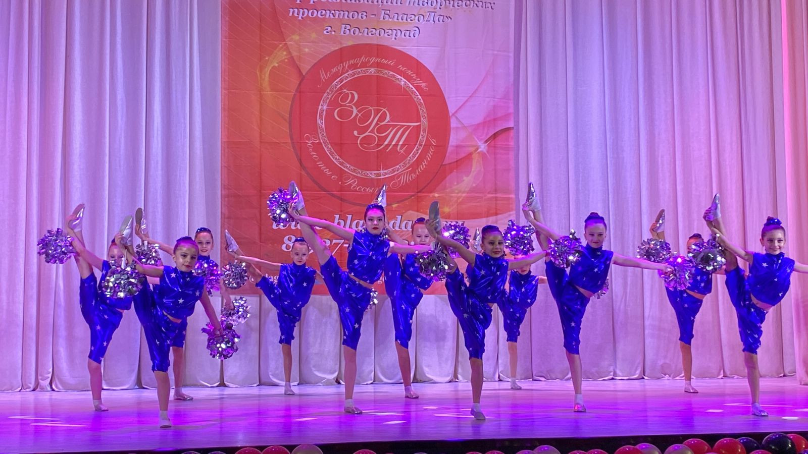 3 декабря прошел 55 Международный конкурс "Золотые россыпи талантов" в г.Кизилюрт