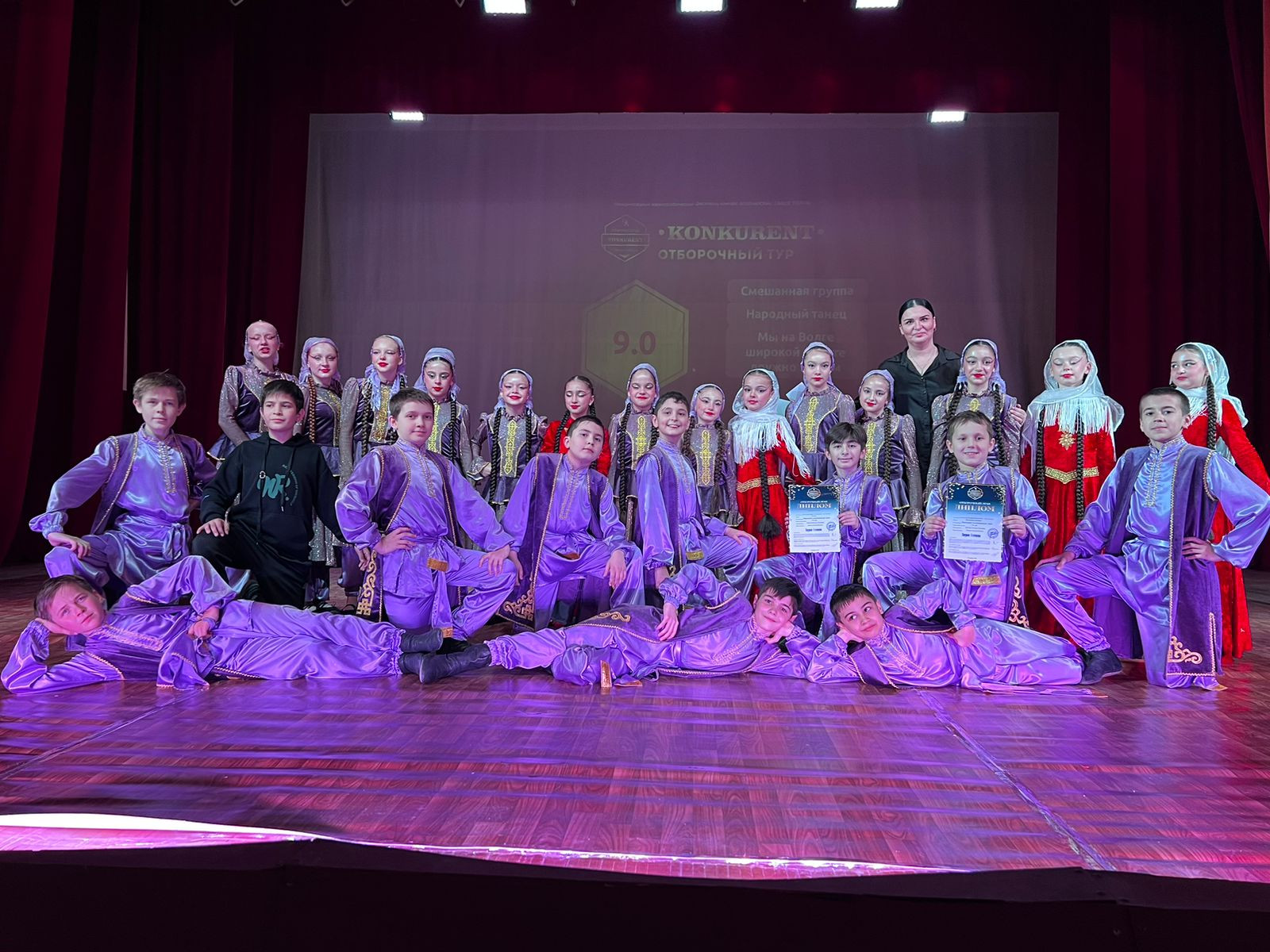 16 декабря в г.Астрахань прошел международный хореографический фестиваль-конкурс "KONKURENT"