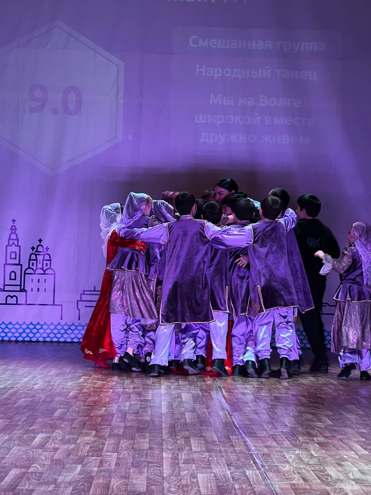 16 декабря в г.Астрахань прошел международный хореографический фестиваль-конкурс "KONKURENT"