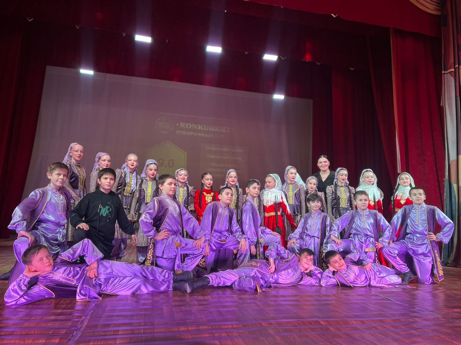 16 декабря в г.Астрахань прошел международный хореографический фестиваль-конкурс "KONKURENT"