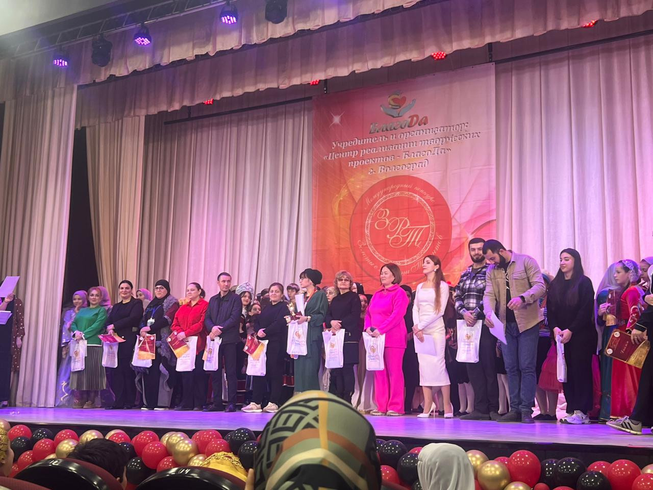 3 декабря прошел 55 Международный конкурс "Золотые россыпи талантов" в г.Кизилюрт