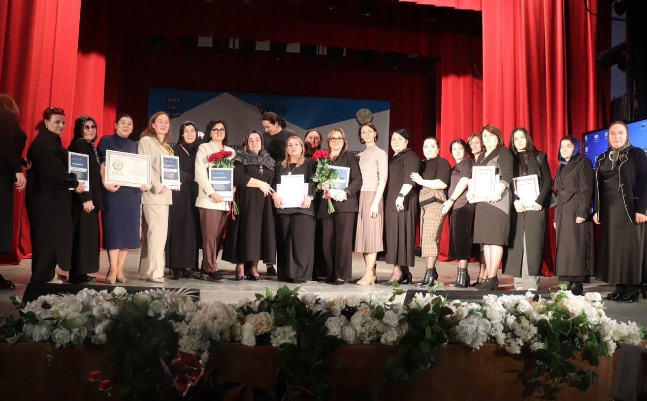 "Лучший детский сад Республики Дагестан - 2024" "Лучший детский сад Республики Дагестан - 2024"