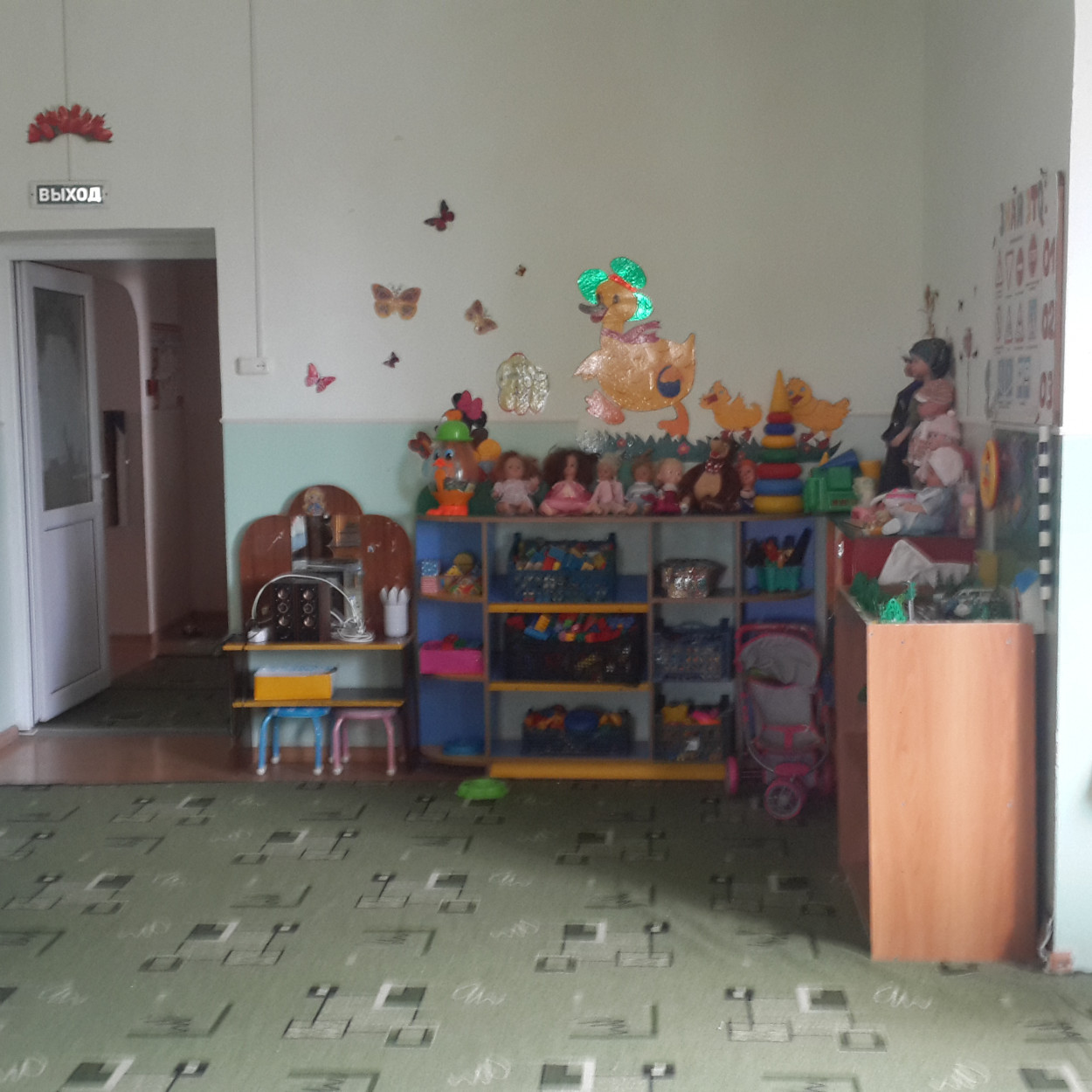 ДЕТИ-НАШЕ БУДУЩЕЕ