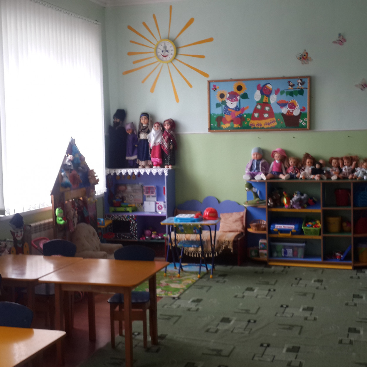 ДЕТИ-НАШЕ БУДУЩЕЕ