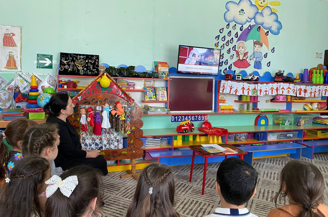 Аппликация на тему: