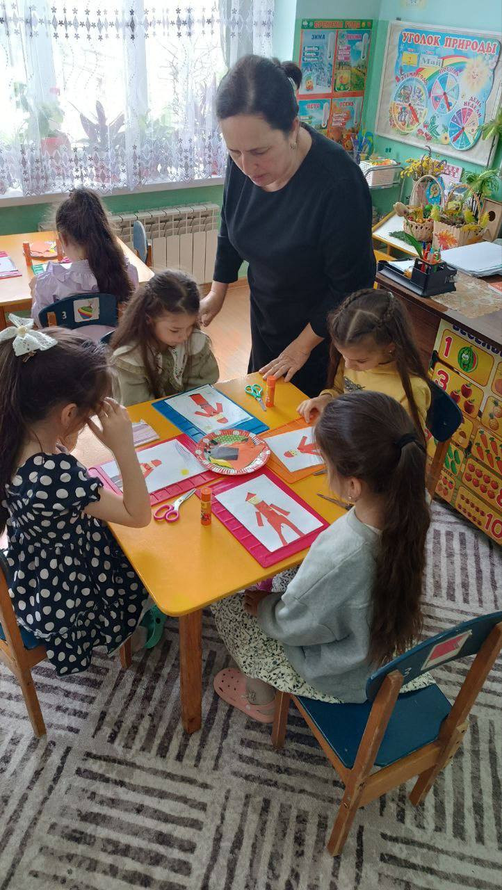 Аппликация на тему: