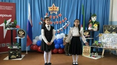 В преддверии Дня защитника Отчества в Доме детского творчества прошел праздничный концерт "Честь. Отвага. Родина»!