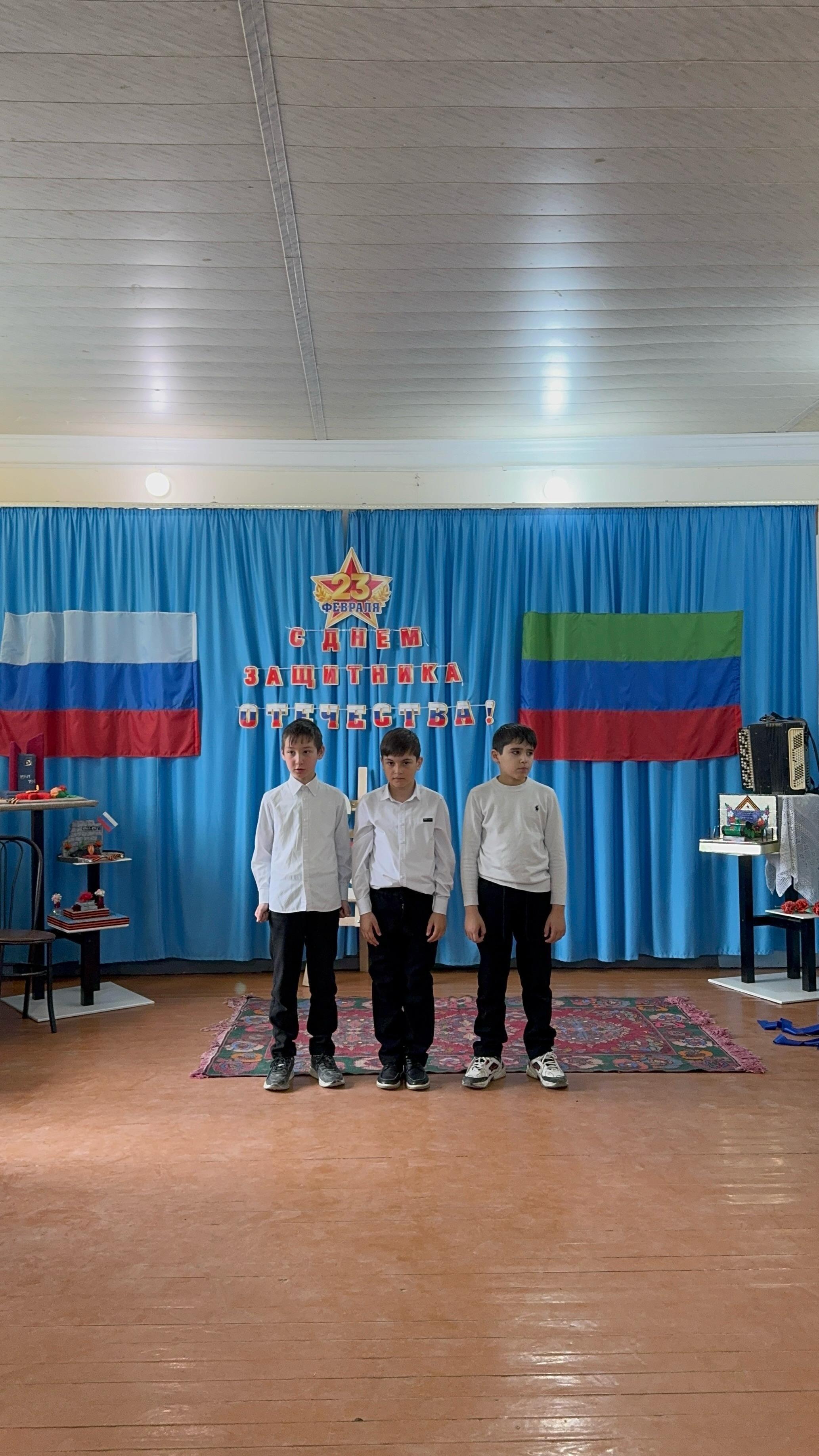 28.02.2025 года методист МБУ ДО ДДТ Исаева Кристина Февраловна и педагоги Шихкеримова Зиярат Гаджикурбановна, Абачева Гюльнара Магомедкеримовна провели мероприятие , посвященное Году Защитника Отечест
