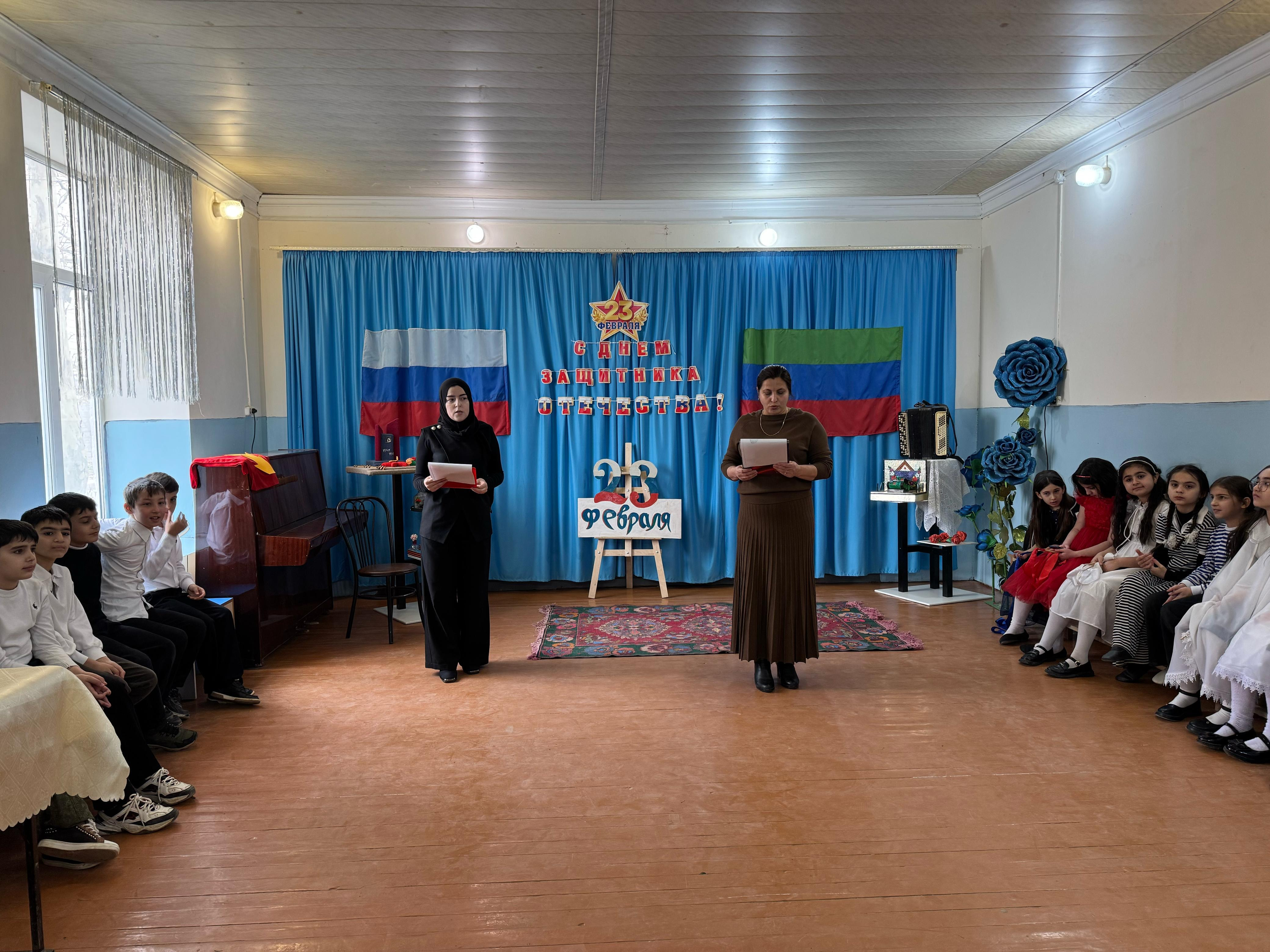 28.02.2025 года методист МБУ ДО ДДТ Исаева Кристина Февраловна и педагоги Шихкеримова Зиярат Гаджикурбановна, Абачева Гюльнара Магомедкеримовна провели мероприятие , посвященное Году Защитника Отечест