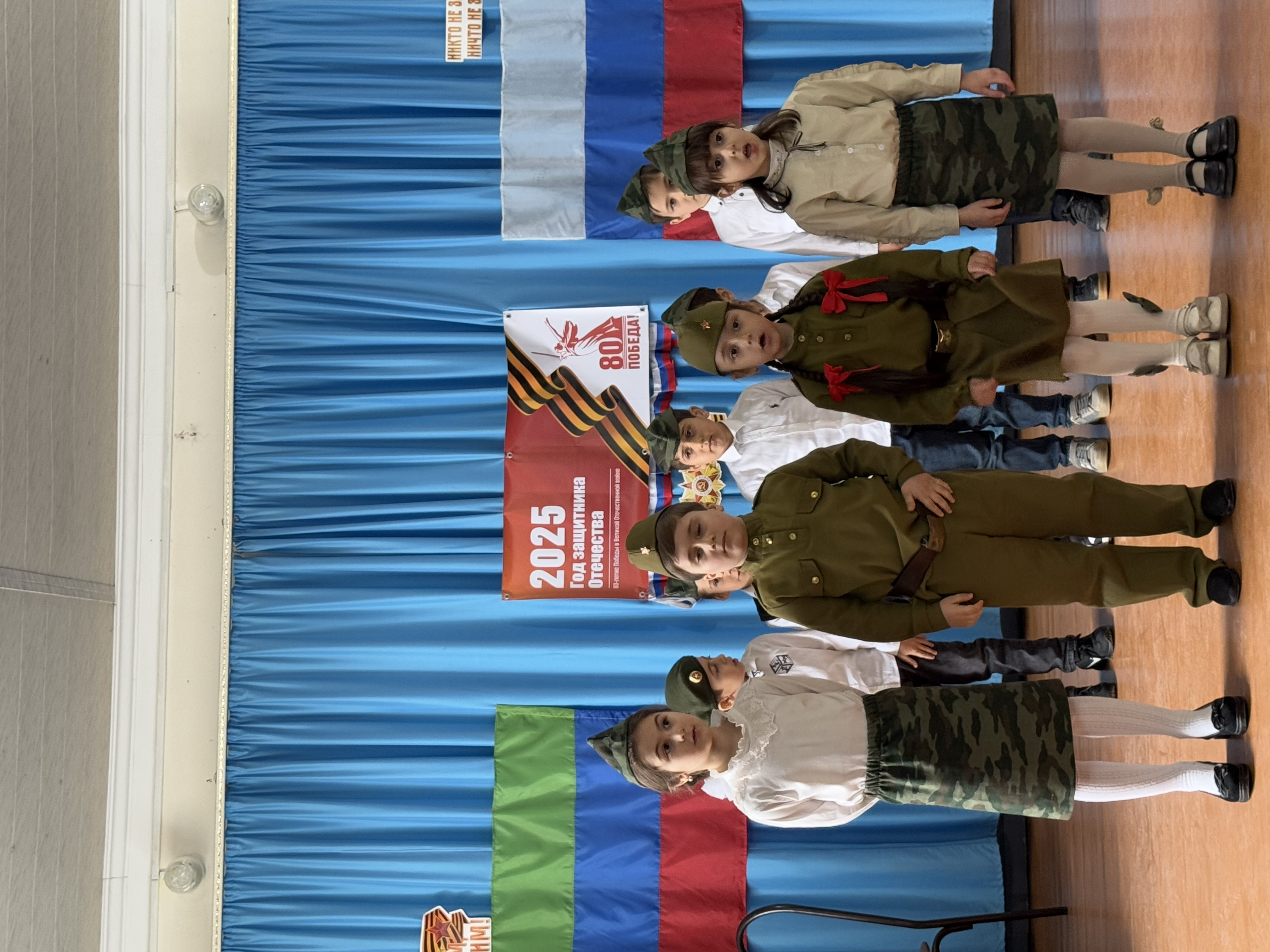 Конкурс стихов в группе "Дошкольник" Педагог: Магомедова Д.А.