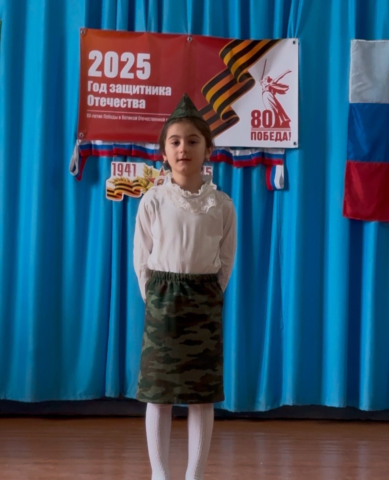 Конкурс стихов в группе "Дошкольник" Педагог: Магомедова Д.А.