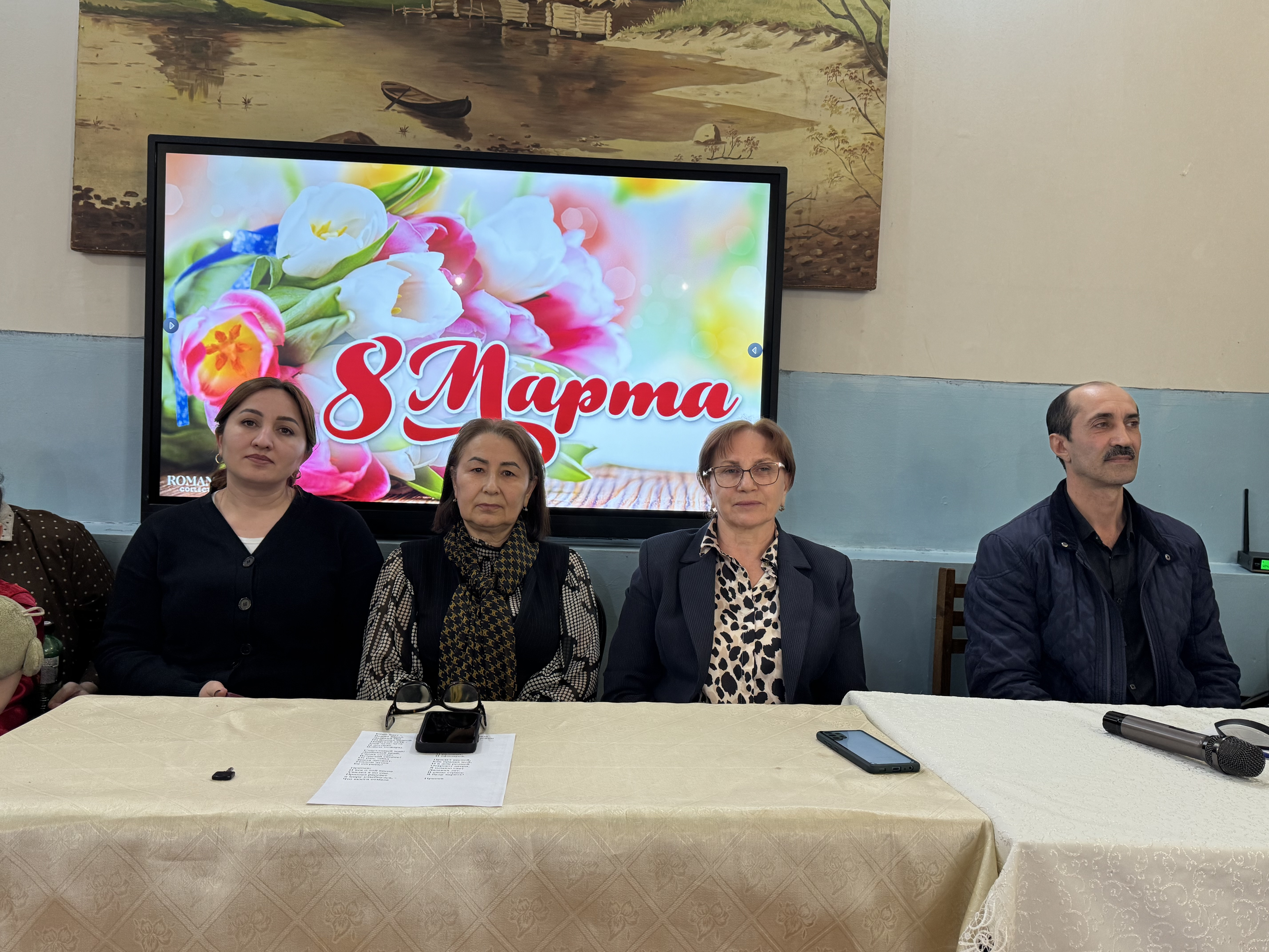 В преддверии Международного женского дня в Доме детского творчества состоялся праздничный концерт.