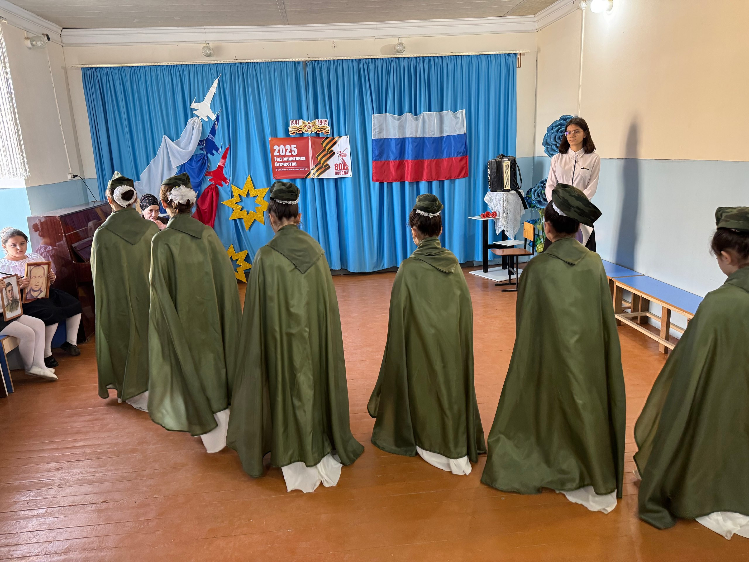 Педагоги «Дома детского творчества» Айвазова Эрзи Мугутдиновна и Гусейнова Тамила Гадживердиевна провели мероприятие посвященное Году Защитника Отечества и 80-летию Победы в Великой Отечественной войн