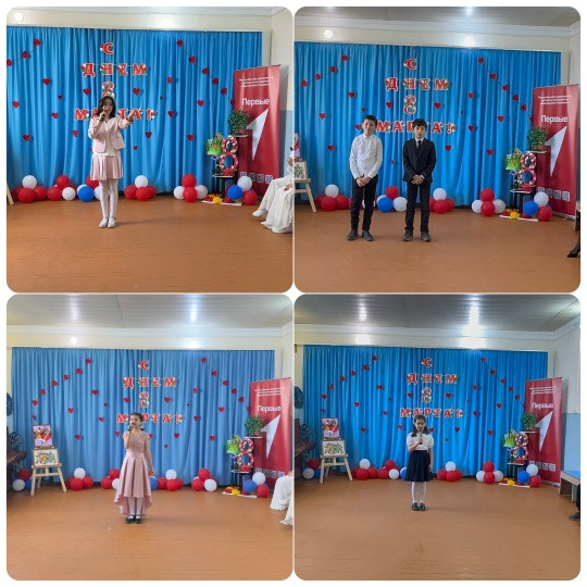 В Доме детского творчества прошел праздничный концерт, посвященный Международному женскому дню